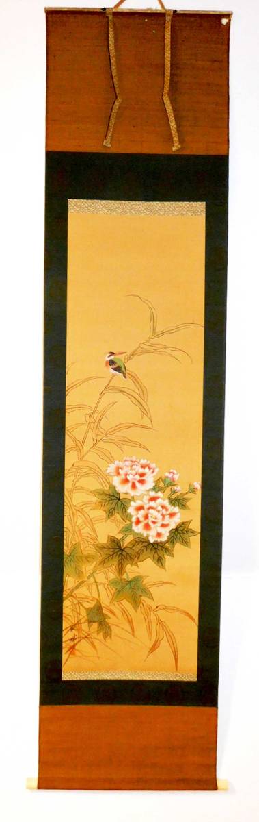 R0081 Pivoine Okamoto Shuki Pièce authentique garantie, Peinture, Peinture japonaise, Fleurs et oiseaux, Faune