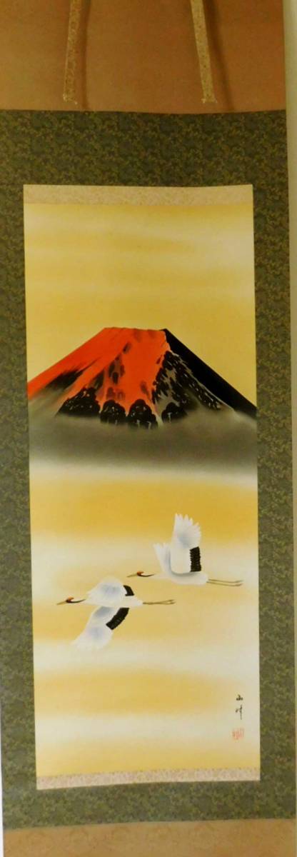 R0084 Roter Fuji. Hergestellt von Yamamura. Authentizität garantiert, Malerei, Japanische Malerei, Landschaft, Fugetsu