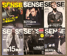 ■絶版本 SENSE 2015年 7/8/9/110/11/12月号 6冊 Supreme BOX LOGO ステッカー付き テンダーロイン goro’s クロムハーツ マスターマインド_画像1