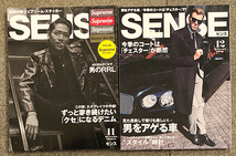 ■絶版本 SENSE 2015年 7/8/9/110/11/12月号 6冊 Supreme BOX LOGO ステッカー付き テンダーロイン goro’s クロムハーツ マスターマインド_画像4