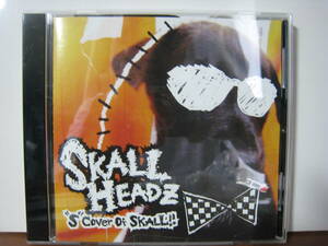 SKALL HEADZ S Cover Of SKALL!! CD アルバム スカルヘッズ