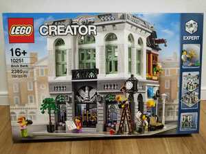 【新品未開封】LEGO CREATOR クリエイターエキスパート 10251　ブリックバンク 銀行