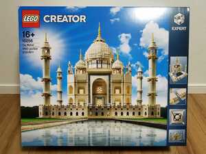 【新品未開封】LEGO　レゴ クリエイターCREATOR タージマハル 10256