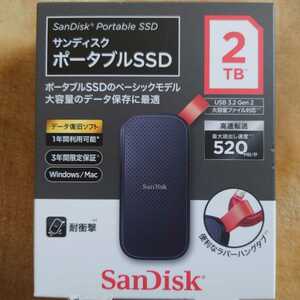 新品未開封、SanDisk ポータブルSSD 2TB SDSSDE30-2T00-J25 READ520MB/s データ復旧ソフト、Windows.Mac対応