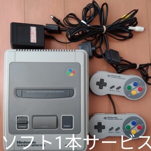 スーパーファミコン本体一色セットすぐに遊べる
