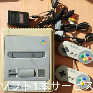 スーパーファミコン本体一色セットすぐに遊べる