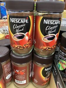インスタントコーヒー6瓶
