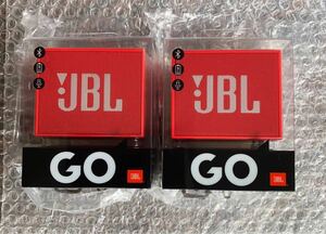 新品未開封 JBL GO Bluetoothスピーカー ポータブル レッド　2点セット！