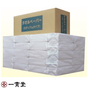  paper towel soft towel medium 200 sheets ×30 piece business use .. sale . made paper corporation 