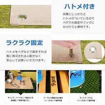 キャンプ用品 焚き火シート アウトドア バーベキュー 防火シート 防炎 防火布 グリルマット 耐熱 耐火 芝生保護 薪ストーブ 収納袋付き L_画像5