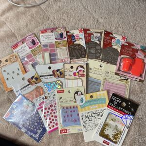 ネイルアート用品セット