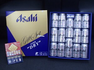 #44258【未開栓】アサヒ スーパードライ 缶ビールセット 350ml*12本 500ml*2本 お歳暮ギフト ビール 麦酒 銀色のヤツ!!