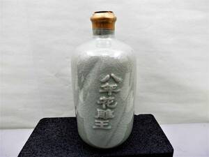 . light yellow sake 14% 500ml present condition goods selling out 