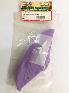 EAGLE RACING YR-4用フォームバンパー