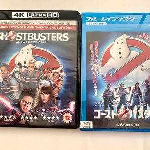 ゴーストバスターズ4K UHD &レンタル落ちブルーレイ