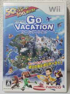 中古☆Wii ゴーバケーション 送料無料 箱 説明書 付き Wii Uでも GO VACATION リゾートツアー体験