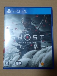 ghost of tsushima PS4