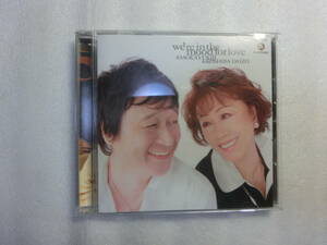 CD We’re in the mood for love / 朝丘雪路 / 小柴大造 / 聴かずに死ねるか The Shadow of Your Smile