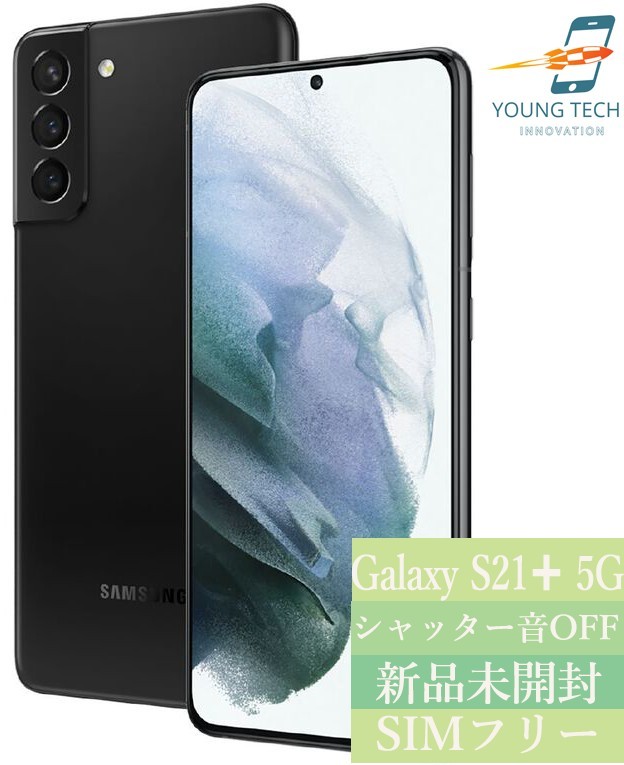 PayPayフリマ｜未開封品 Galaxy S21 5G ファントムバイオレット 送料 