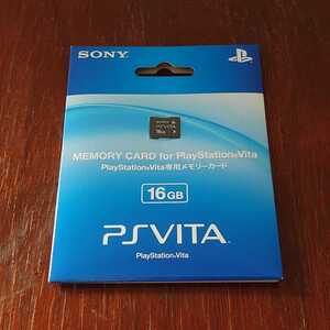ほぼ未使用 美品 PSVita 専用 メモリーカード 16GB PlayStation Vita