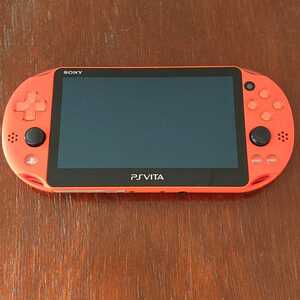 アナログスティック交換 内部クリーニング済み PSVita PCH-2000 ネオン オレンジ PlayStation Vita 本体