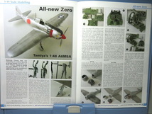 B スケールエアクラフトモデリング 2009/2 ドイツ上空の戦闘 _画像8