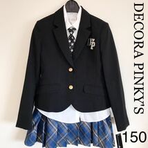 新品●未使用● DECORA PINKY'S(デコラピンキーズ）女子　フォーマルスーツ 卒業式 入学式 発表会 女の子 150_画像1