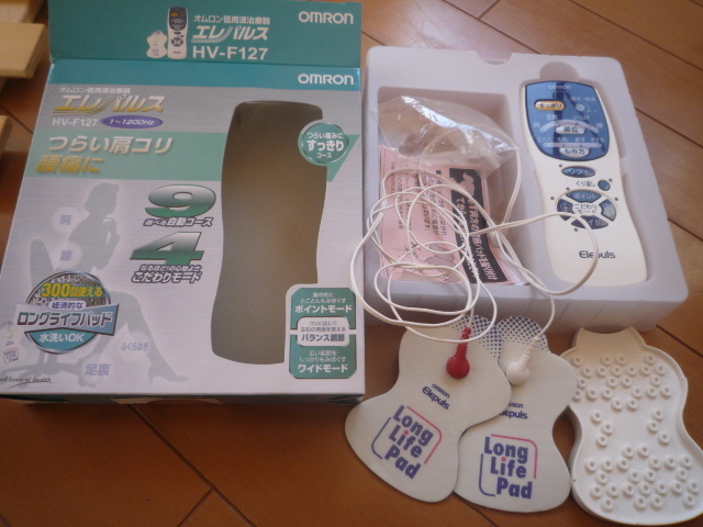スペック ☆OMRON ディーライズPayPayモール店 - 通販 - PayPayモール / オムロン エレパルス HV-F127 までお スペック ☆OMRON ディーライズPayPayモール店 - 通販 - PayPayモール / オムロン エレパルス HV-F127 までお