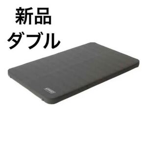 コールマン 2000036154 キャンパーインフレーターマットハイピークダブル