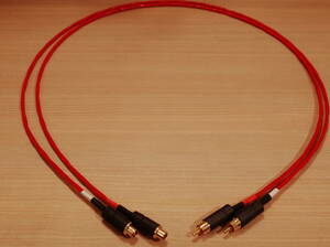 * prompt decision pair RCA extension cable male - female 30cm BELDEN 88760 Neutrik NYS372P-BG NYS352AG gilding brand length modification possibility *