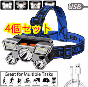 D413K-XY501 ヘッドライト usb充電式 1500ルーメン4モード 5LED 高輝度 明るい ヘッドランプ 軽量 防水 防災 登山 釣り用 ランニング