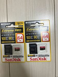 22年新作 4枚セットextream カード64gbヨドバシカメラ Sdxc Micro Microsdメモリーカード Www Comisariatolosandes Com 22年新作 4枚セットextream カード64gbヨドバシカメラ Sdxc Micro Microsdメモリーカード Www Comisariatolosandes Com