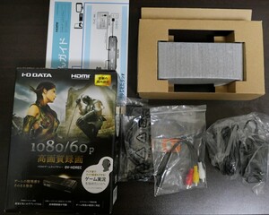 I-O DATA GV-HDREC キャプチャーボード HDMI アイ・オー・データ