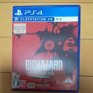 【PS4】 バイオハザード7 レジデント イービル グロテスクVer.