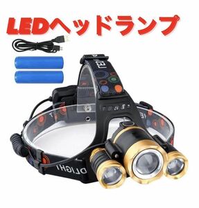 LED ワークライト ヘッドライト ヘッドランプ ランプ USB充電式 投光器 高輝度 3灯 COBライト 12000ルーメン 作業灯 集魚灯 広角照明
