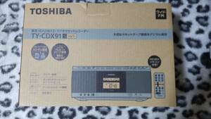 東芝 カセット CD ラジオ SD USB 対応 CDラジカセ TY-CDX91 シルバー