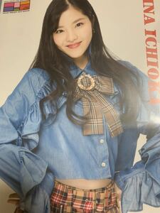 【一岡伶奈】コレクションピンナップポスター ピンポス 「Hello! Project 2019 WINTER ～YOU & I～ & ～NEW AGE～」