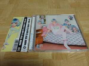 【CDアルバム】 きゃりーぱみゅぱみゅ / KPP BEST 2CD 2枚組