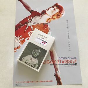 DAVID BOWIE カセットテープ TOY