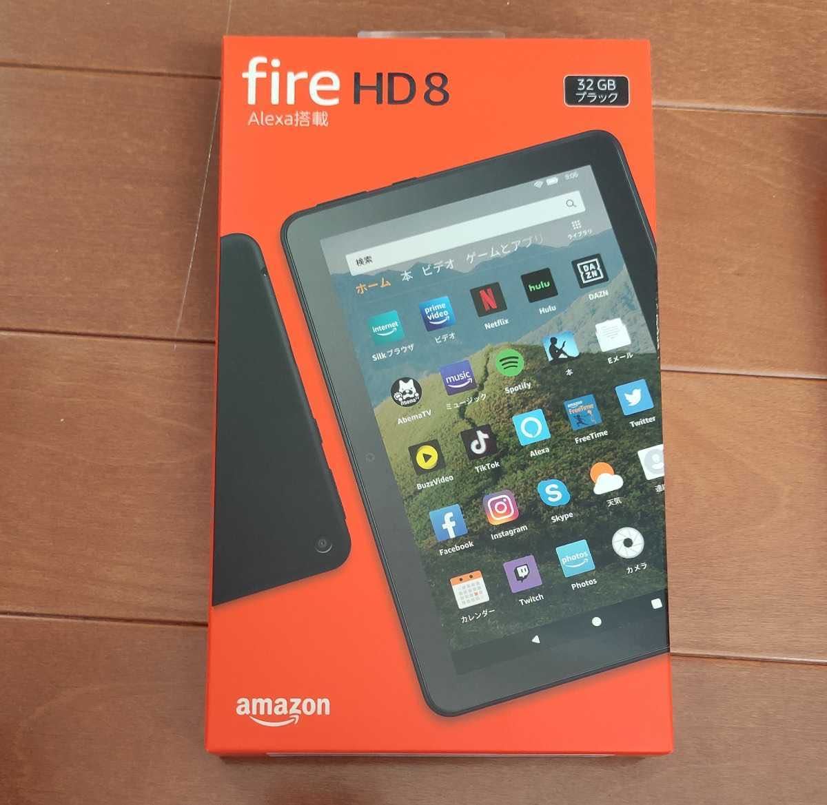アマゾン 黒 32GB 【新品未使用】最新版 HD Fire 8 タブレット - xplast.com.py