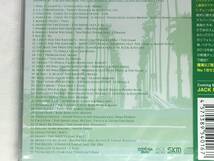 L012 ■【未開封CD】 Westside Ridin' Vol.33 / DJ COUZ ■ ウェッサイ　ミックス 【同梱不可】_画像3