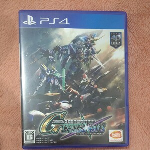 PS4SDガンダム　Gジェネレーションクロスレイズ