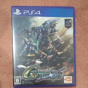 PS4SDガンダム Gジェネレーションクロスレイズ