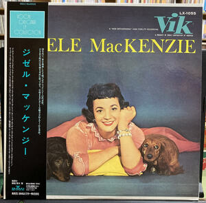 ジゼル・マッケンジー GISELE MacKENZIE 【中古LPレコード】 帯 BVJJ-2848