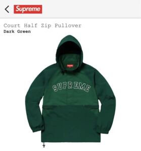 新品 レア supreme court half zip pullover ハーフジッププルオーバー 18年スポット 検索 boxlogo