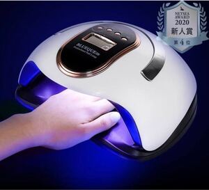 ジェルネイルライト LED&UVライト 168W ネイルサロン業務用 速乾