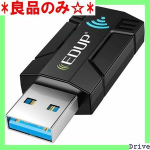良品のみ☆ EDUP 対応 X OS XP/Vista/Mac .1/8/7/ 300Mbps 子機 無線LAN WiFi 188