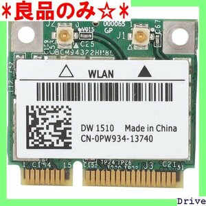 良品のみ☆ Intel E5500 E4200 dell レスネットワークカー Wireless-AC Band Dual 312
