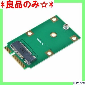 良品のみ☆ M.2 変換アダプター SSD 50mm mSATA → SSD 30/42mm SATA NGFF 447