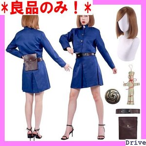 良品のみ! 呪術廻戦 Cosplay 舞台装 仮装 変装 衣装 コスチューム 釘崎野薔薇 レディース ハロウィン コスプレ 64